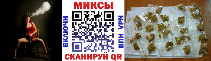 БУТИРАТ оксибутират  Купить где  Лесной 