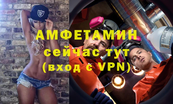 COCAINE Куйбышев