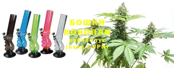 тгк Кукмор