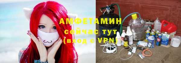COCAINE Куйбышев