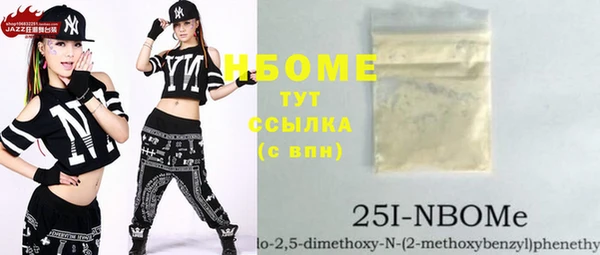 тгк Кукмор