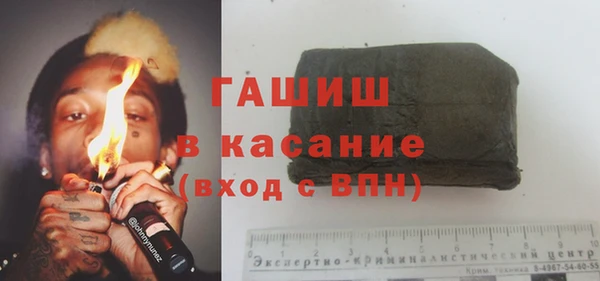 бутик Кулебаки