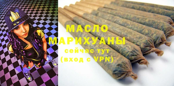 mix Красноперекопск