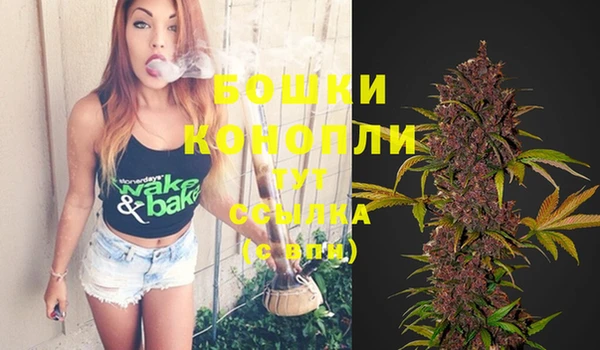 COCAINE Куйбышев