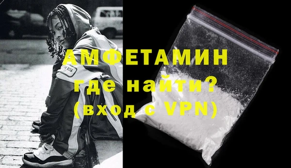 тгк Кукмор