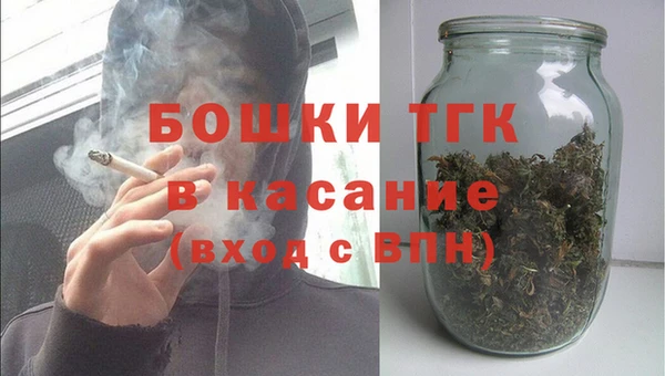 тгк Кукмор