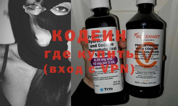 тгк Кукмор