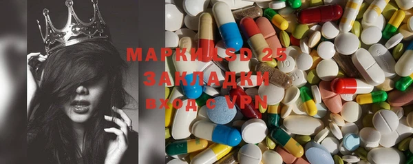 mix Красноперекопск