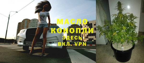 кокаин колумбия Всеволожск