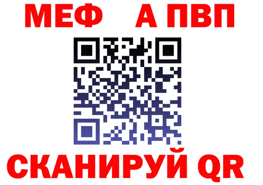 ТГК вейп зеркало это KRAKEN Лесной